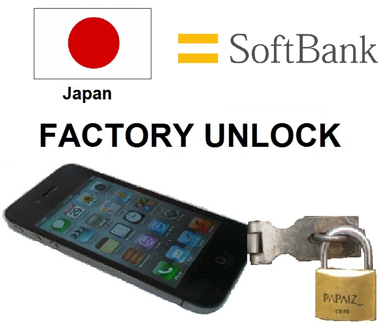 Softbank Japan iPhone Unlock *Remote IMEI Unlocking* 4/4s/5/5s/6/6+/6s