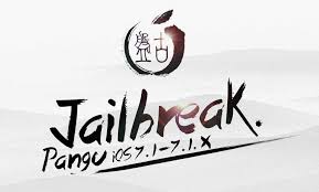 Untethered iOS 7.1.2 Jailbreak with Pangu