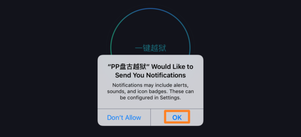 Jailbreak iOS 9.3.3 without PC-Pangu-App-Notifications